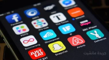 تحذير عاجل.. 12 تطبيقًا يصورك سرًا ويسرق رسائل واتساب احذفها فورًا من هاتفك 1